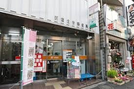 ﾊﾟｰｸｳｪﾙ曙橋駅前 周辺画像4