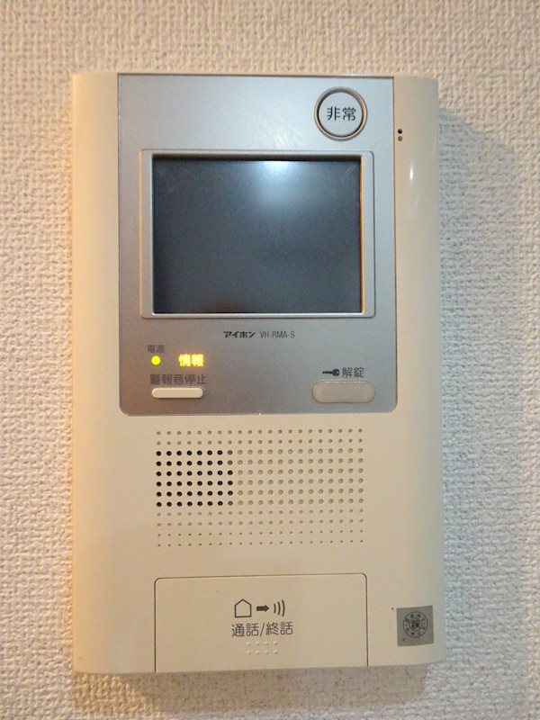 ﾒｲｸｽﾃﾞｻﾞｲﾝ南青山 その他5