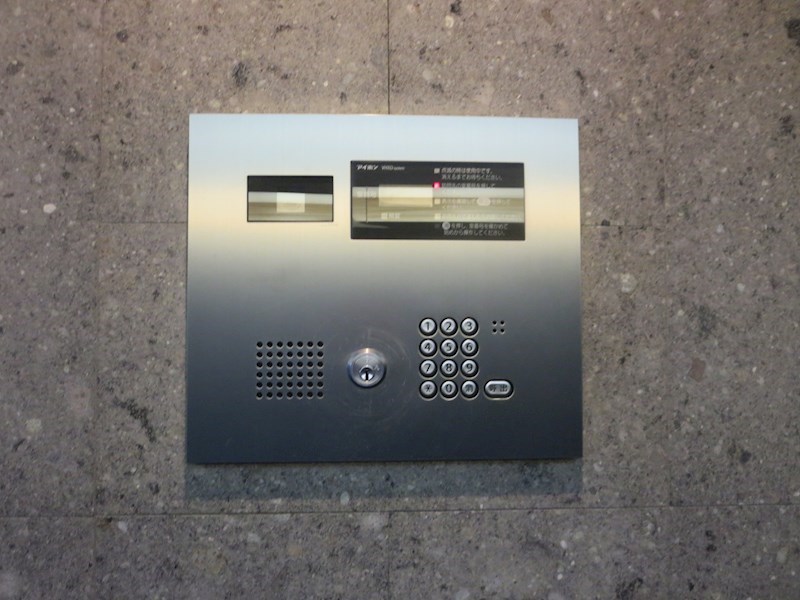 セキュリティ コンシェリア恵比寿 その他外観2