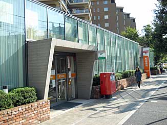 渋谷広尾郵便局 コンシェリア恵比寿 周辺画像5