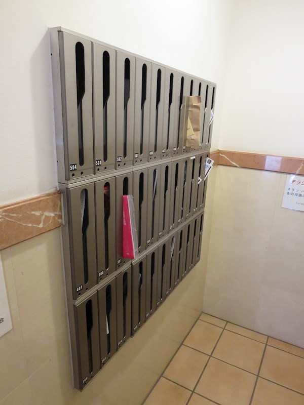 ｻﾝﾃﾐﾘｵﾝ小石川後楽園 その他外観4