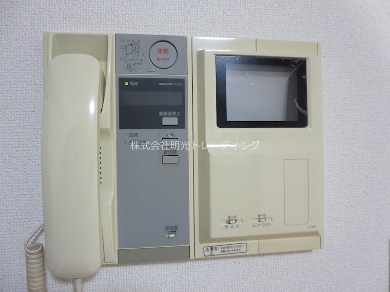 ｻﾝﾃﾐﾘｵﾝ小石川後楽園 その他7