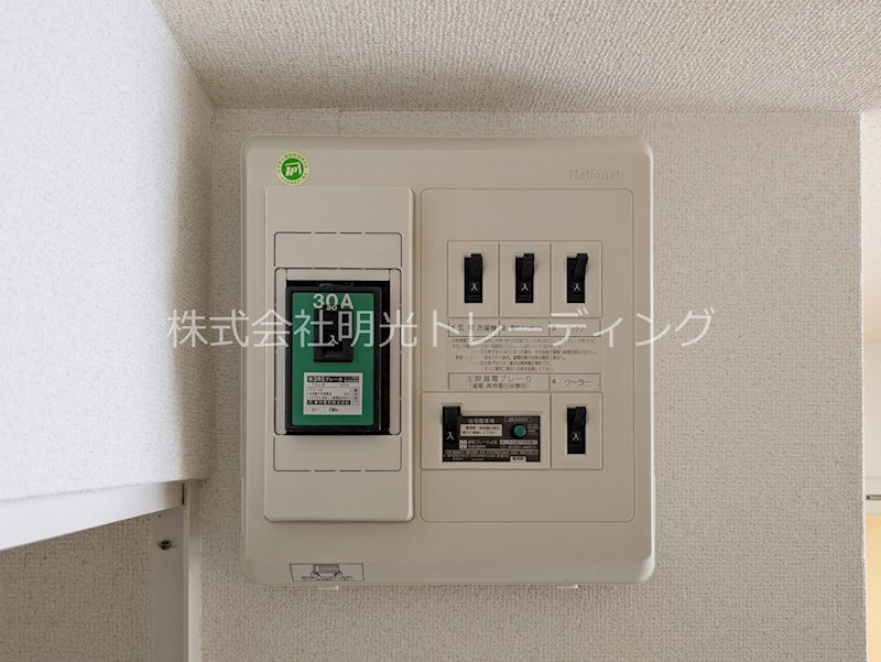 ﾗｲｵﾝｽﾞﾏﾝｼｮﾝ本牧第2 その他9