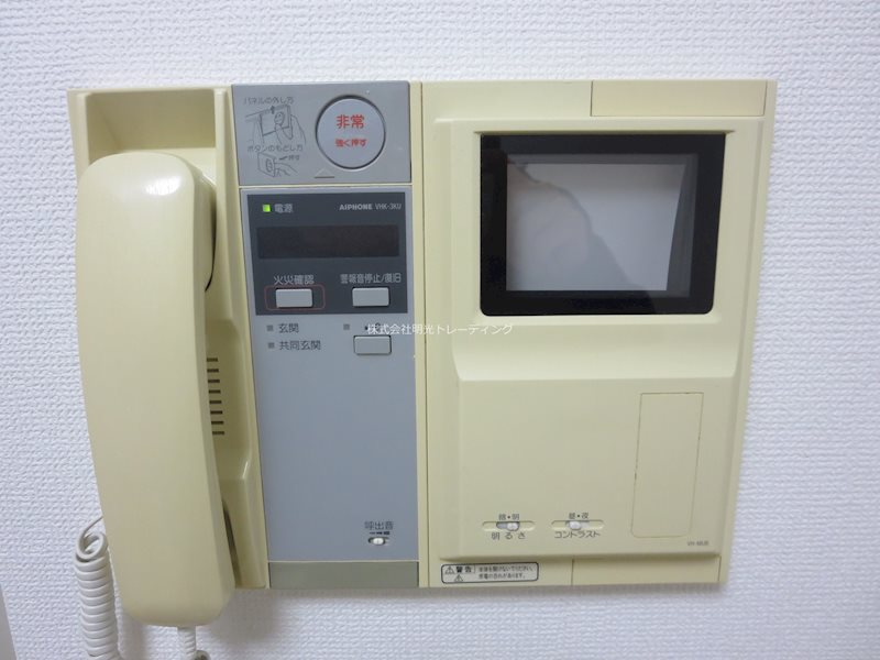 ﾌｧｰｽﾄﾌﾟﾚｲｽ東向島 その他4