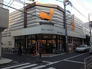 ﾌｧｰｽﾄﾌﾟﾚｲｽ東向島 周辺画像3