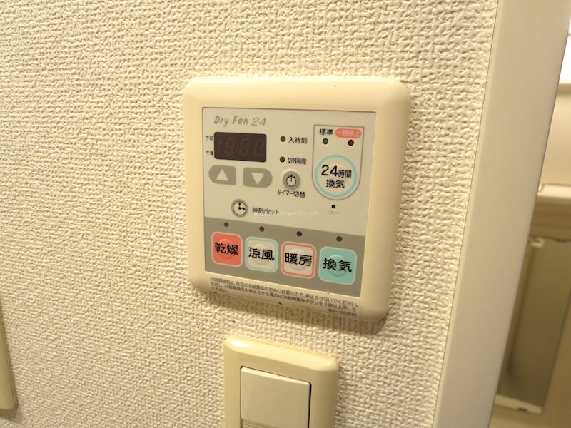 プレール・ドゥーク東京ＮＯＲＴＨⅡ その他3