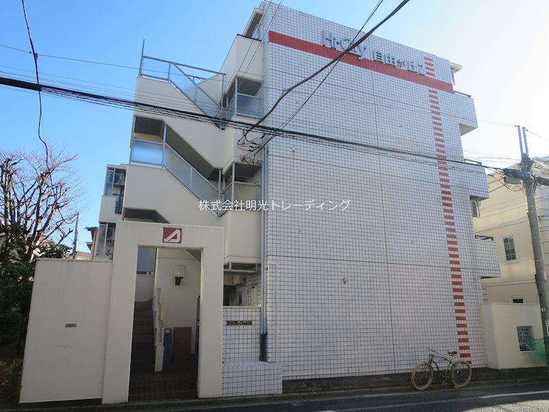ﾊｲｼﾃｨ自由が丘第2 302号室 外観