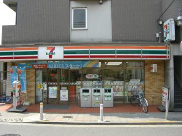 セブンイレブン 世田谷等々力5丁目店 ハイシティ自由が丘第2 周辺画像1