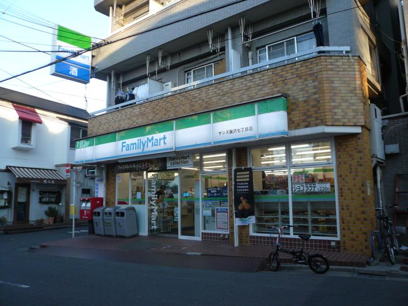 ファミリーマート ハイシティ自由が丘第2 周辺画像3