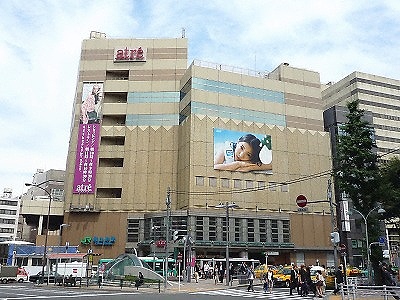 藤和シティホームズ恵比寿 周辺画像1