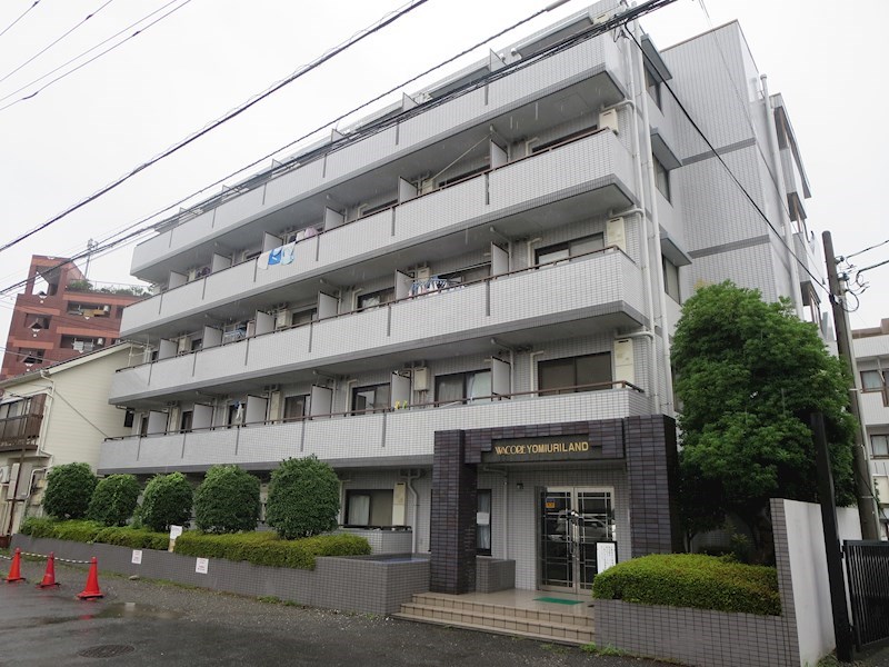 ﾜｺｰﾚよみうりﾗﾝﾄﾞ 303号室 外観
