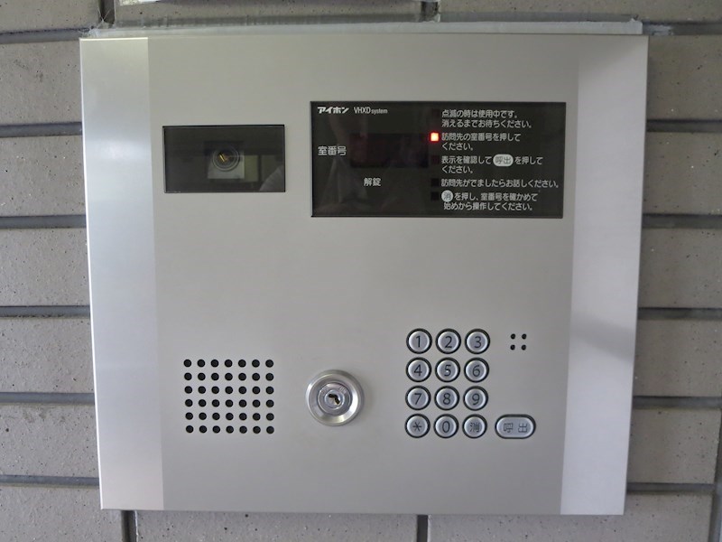 ﾜｺｰﾚよみうりﾗﾝﾄﾞ その他外観2