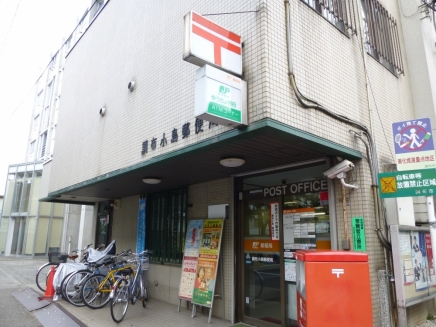 ﾜｺｰﾚよみうりﾗﾝﾄﾞ 周辺画像5