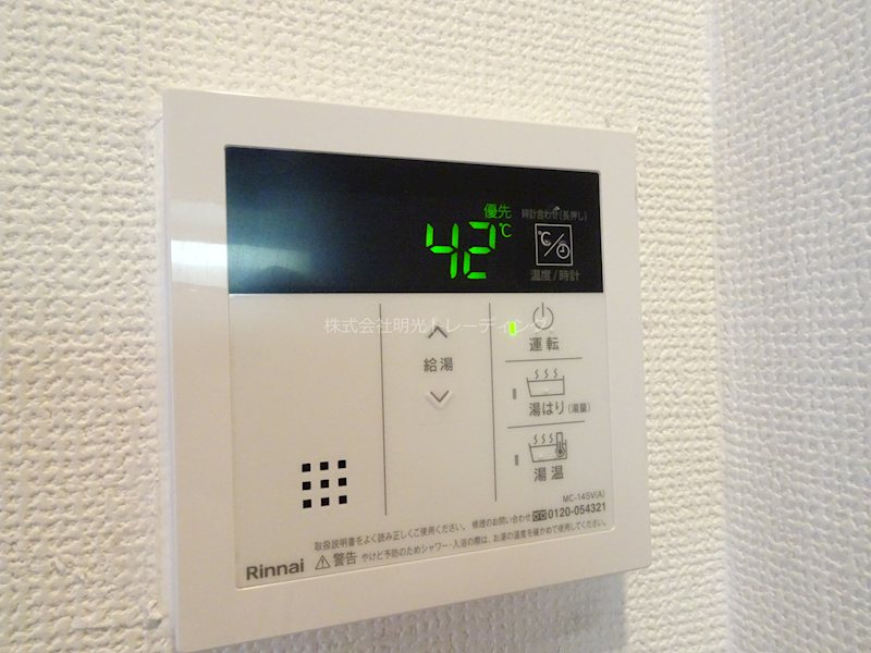 ｳﾞｧﾚｯｼｱ桜上水駅前ｼﾃｨ その他5