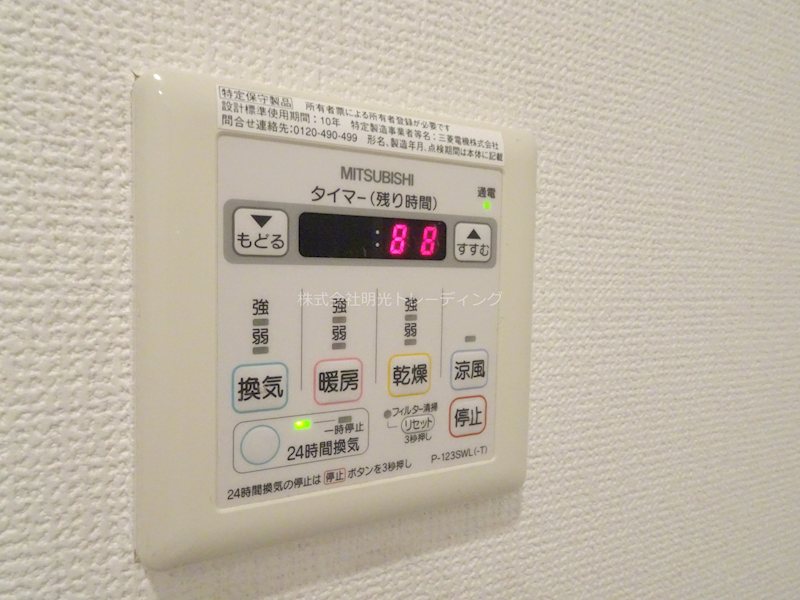 ｳﾞｧﾚｯｼｱ桜上水駅前ｼﾃｨ その他7