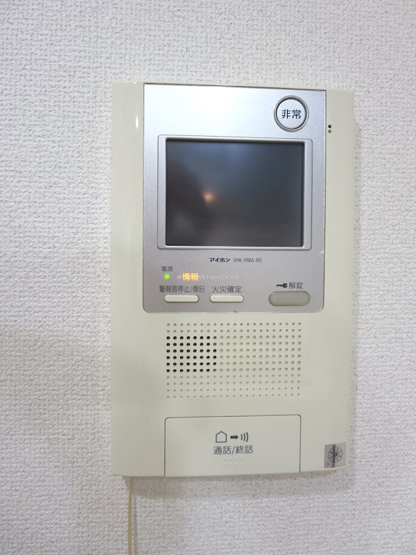 シティインデックス木場 その他3