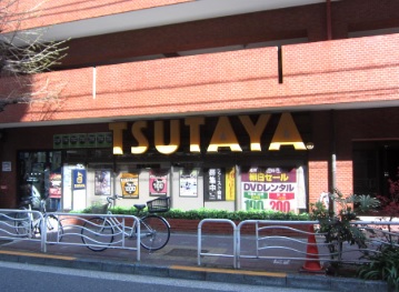シティインデックス木場 周辺画像4