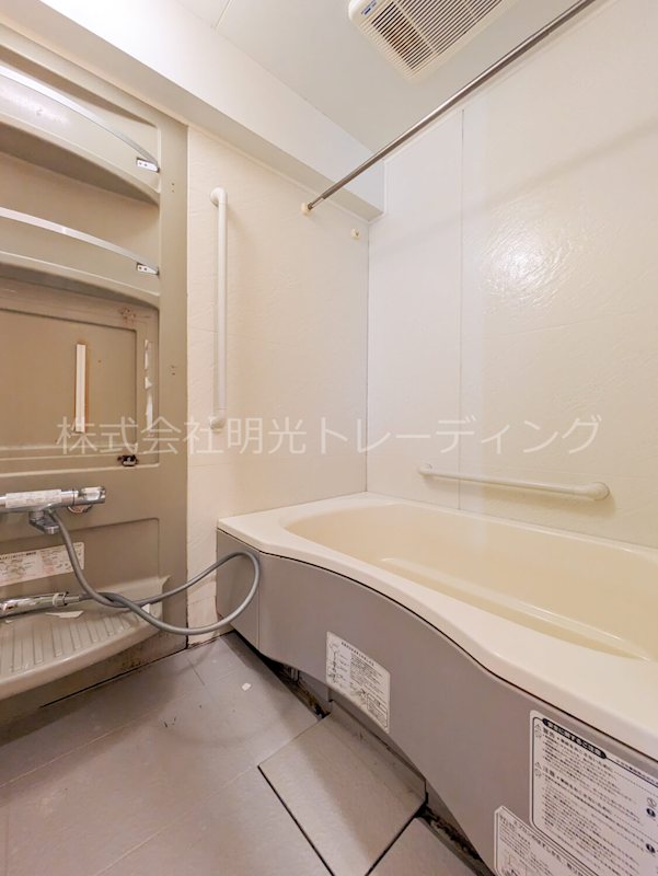 ﾍﾞﾙｽ大崎百反坂 風呂画像