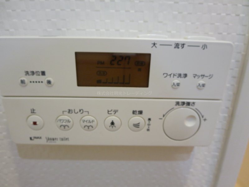 L-Flat鶯谷 その他5