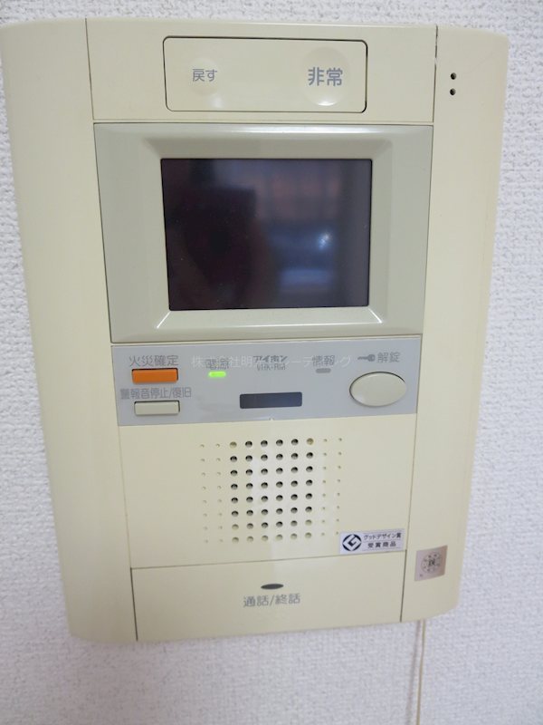 L-Flat鶯谷 その他6