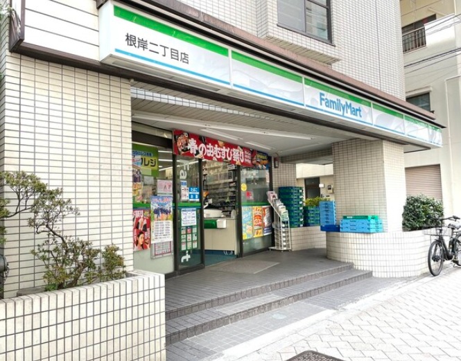 L-Flat鶯谷 周辺画像2
