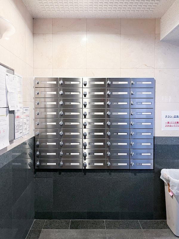 他共有部分 パークウェル曙橋駅前 その他外観2