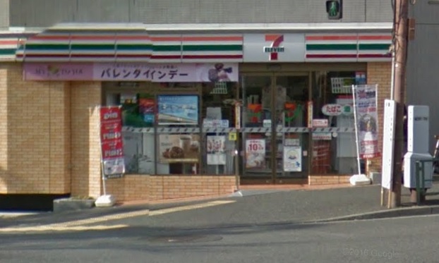 セブンイレブン パークウェル曙橋駅前 周辺画像4