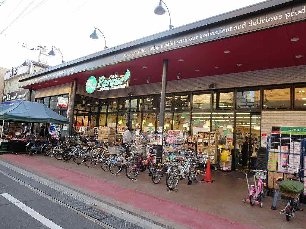 ｴｸｾﾘｱ世田谷上町 周辺画像4