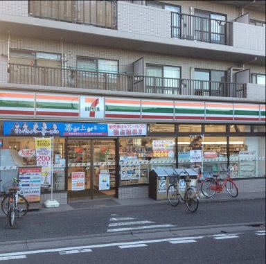 セルベコート下高井戸 周辺画像2