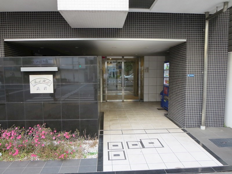 パークウェル蔵前 その他外観1