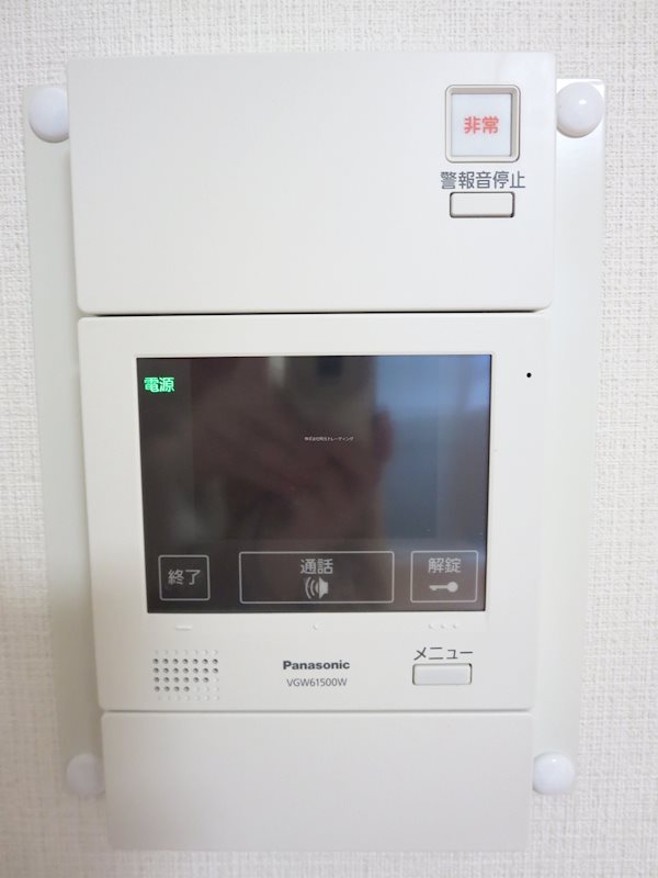 セキュリティ サンテミリオン目黒東山弐番館 その他1