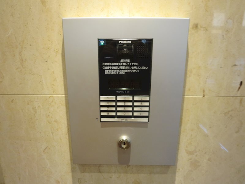 セキュリティ サンテミリオン目黒東山弐番館 その他外観3