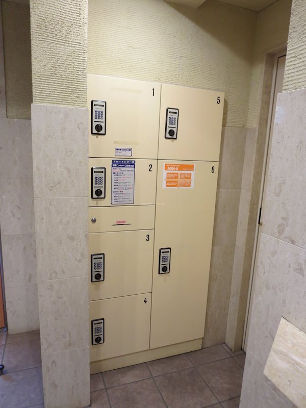 他共有部分 サンテミリオン目黒東山弐番館 その他外観5