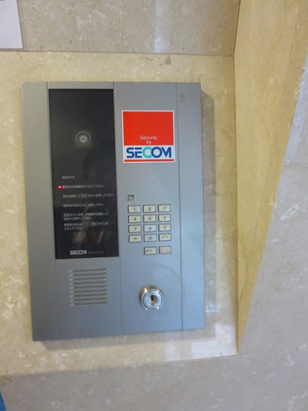 アクロス赤坂 その他外観2