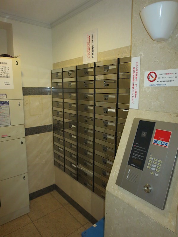 アクロス赤坂 その他外観3