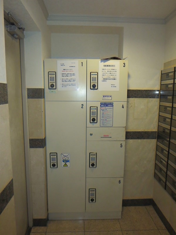 アクロス赤坂 その他外観5