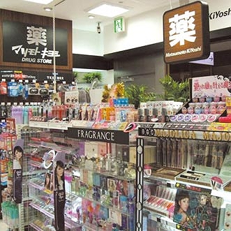 アクロス赤坂 周辺画像2