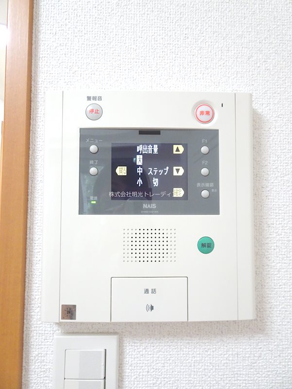 セキュリティ アーバイル文京本駒込 その他6