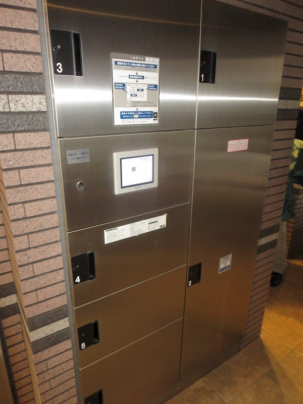 プレシャスヒル大崎 その他外観3