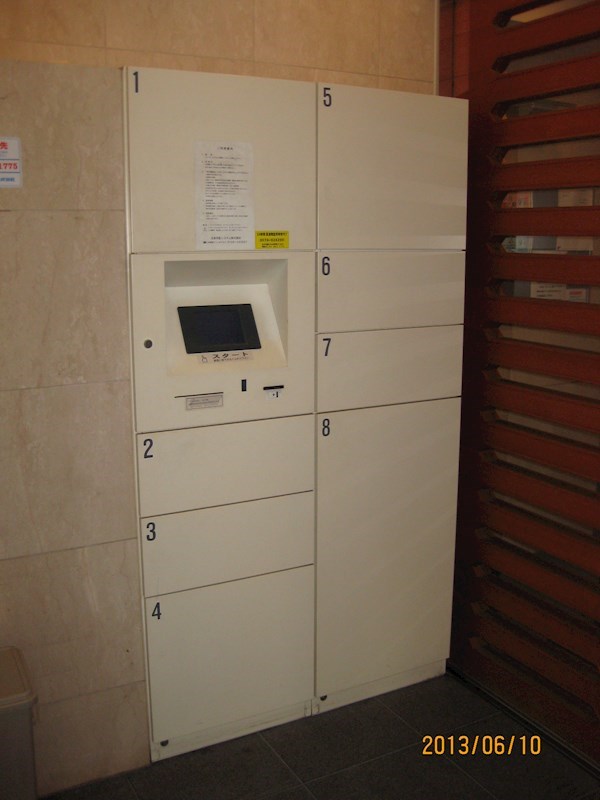 エスコート渋谷 その他外観4