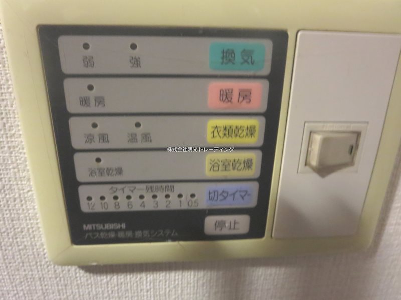 エスコート渋谷 その他7