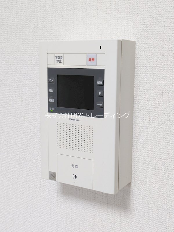 アーバンヒルズ西川口第２ その他1