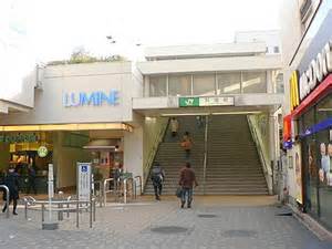 ﾌｪﾆｯｸｽ荻窪弐番館 周辺画像2