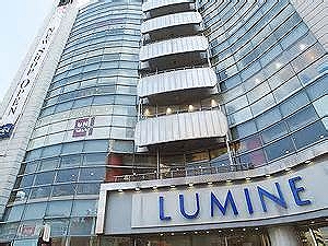 ﾌｪﾆｯｸｽ荻窪弐番館 周辺画像3