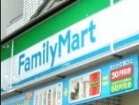 ファミリーマート 荻窪青梅街道店 フェニックス荻窪弐番館 周辺画像5