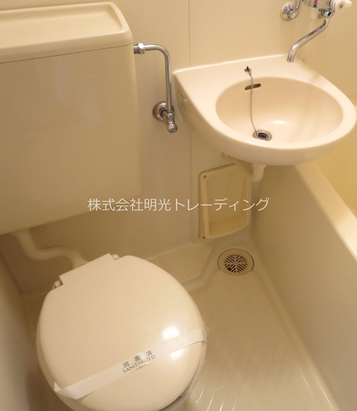 トイレ コンドミニアムメイ大倉山 その他1
