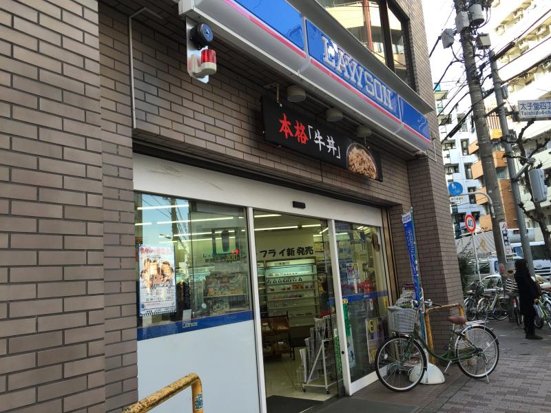 ﾒｿﾞﾝ･ﾄﾞ･ﾘﾍﾞﾗﾙ 周辺画像5