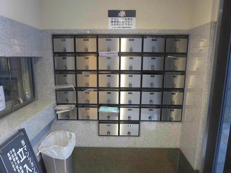 他共有部分 ドルチェ京橋・壱番館 その他外観3