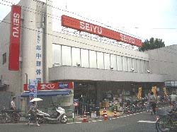 ｴｳﾞｨﾅｰﾙ井荻Ⅱ 周辺画像6