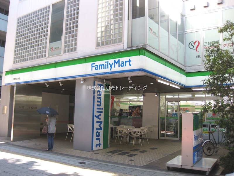 エントランス ル・リオン三軒茶屋Ⅱ その他外観1